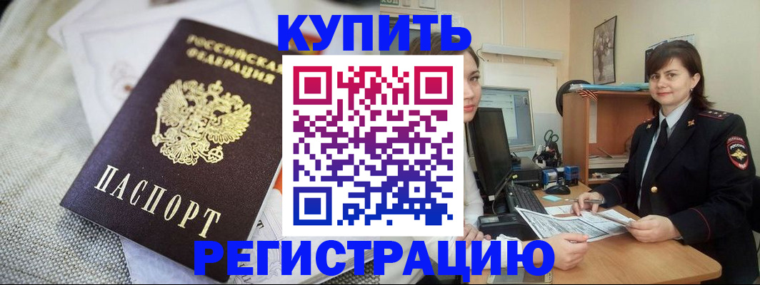 форма 3 в Арсеньеве